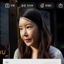 깐부치킨 이미지