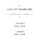 라이크유플라워