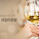 약속모텔 이미지