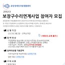 분당장애인자립생활센터 이미지