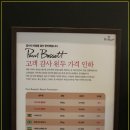 챔피온타워 이미지