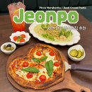 더맛있개 | 부산 서면 전포 양식 맛집 209st｜가격·웨이팅 솔직후기🍕