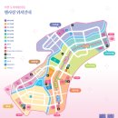 오카리나 | 2026 제40회 이천 도자기축제 주말방문 솔직후기 (주차, 체험, 분위기 등)