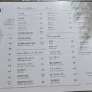 몽펫푸드 네이버블로그