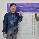 동남부분정비공장 이미지