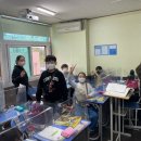 엘리트영재어학원