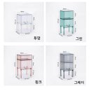 고앤구(KO&KU) | 카르텔 고스트 투명협탁 높은 낮은 사이드테이블 거실 침실 쇼파 테이블 카페 투명선반 아크릴