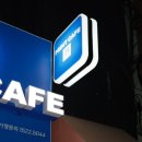 프린트카페사가정역점 이미지