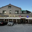 고혼 | 구산동고깃집 삼겹살 4천원인 초가성비 맛집 ‘고혼’