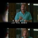 후루