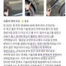 제이디모터스 이미지
