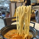 등촌칼국수안산성포점