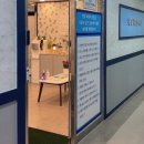 동일지압안마원 이미지