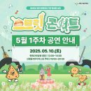 현화근린 이미지