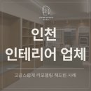 연세송약국 이미지