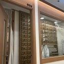 365바른경희한의원 이미지