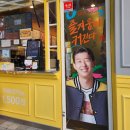기프티스타 구매 사용법 모바일쿠폰 활용 후기 절약 앱테크 추천