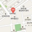 서대전속편한내과의원 티스토리