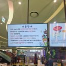 팔복에너지 | [볼베어파크]은평 롯데몰 ㅣ 16개월 아기랑 ㅣ 최대규모 키즈카페 ㅣ 볼베어파크 후기