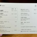 영일옥 이미지
