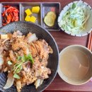오쿠야(OKUYA)