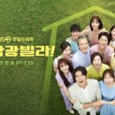 골프스타디움