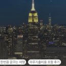 더그릴앳더파크 이미지