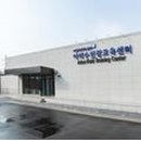 아리수 티스토리