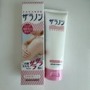 해율한의원 이미지