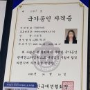 (주)버티고우게임즈 | [마히 일상 블로그] 4월의 어느날들