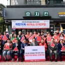 연수동 거리 이미지