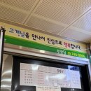부광당