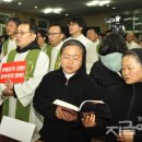 원주교구 시국미사 “독재정권 망령 되살아나고 있다” 이미지