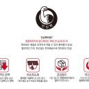 신우한의원 이미지