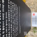 금학로367번길 오마이뉴스