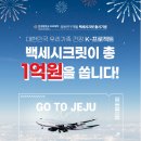 에스에스K 이미지
