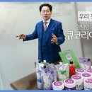 헤어사랑 염색방