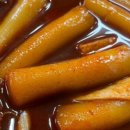 행복떡볶이 이미지