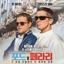 레츠컴퍼니 이미지