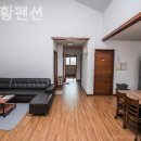 92유황펜션 이미지