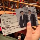 카이콘서트 Ambrosia 이미지