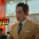 혜성광고 이미지