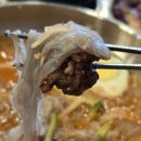 태화숯불갈비