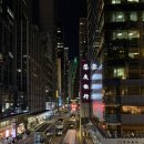 첫날밤 | 홍콩여행 첫날밤 야경 후기ㅣ빅토리아하버 심포니 오브 라이트ㅣ스타페리 침사추이 시계탑 명당 꿀팁