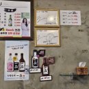 서울중계초등학교 | [ 서울 중계 삼겹살 맛집 ] 싹쓰리솥뚜껑김치삼겹살 상계역점 솔직후기