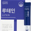 그리고삼공일