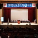 국립금오공과대학교 대학원 | [구미일보] 국립금오공과대학교, 2022학년도 후기 학위수여식 개최