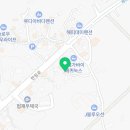 제주마중 협재 | 제주도예쁜숙소 알려드려요! 제주마중 협재 이용해보세요!!