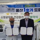 우림메디칼 이미지