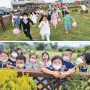 엘림어린이집 이미지